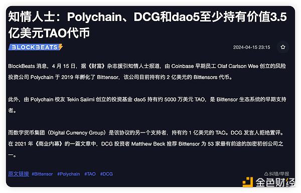 深度解析：PoW与PoS安全性之争，哪种机制更值得信赖？