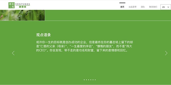链游革命先锋iGames：打造真正属于玩家的游戏帝国