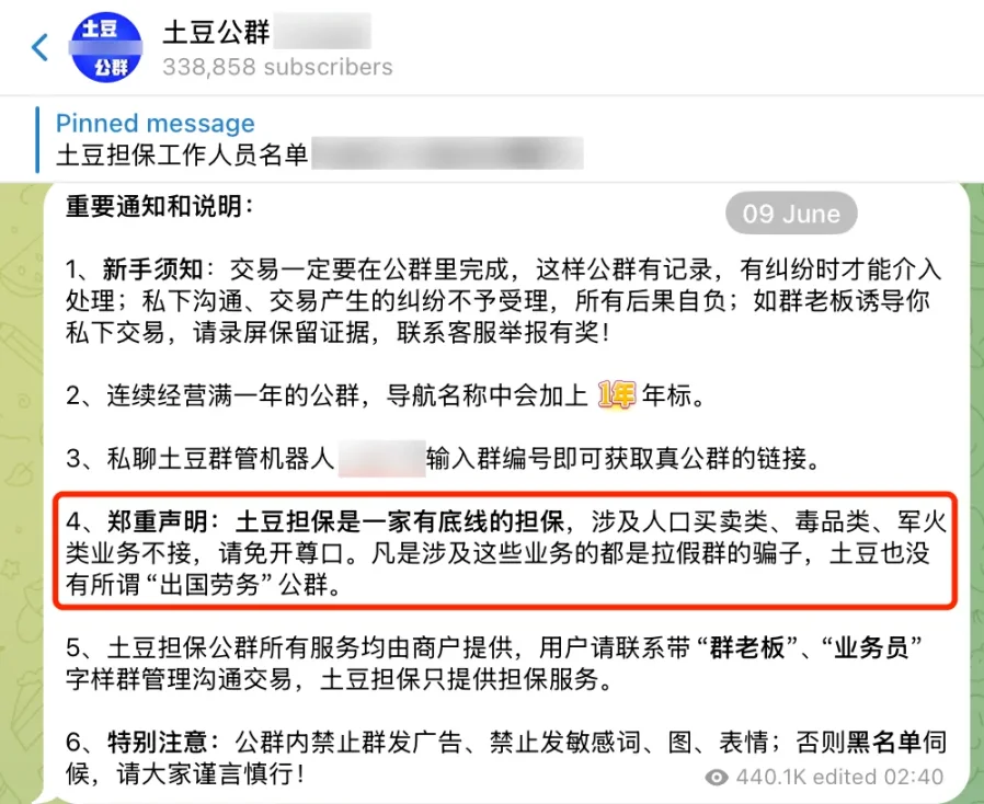 加密市场周记：比特币狂欢季与以太坊新机遇