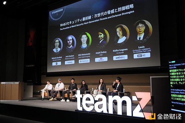 比特币的新衣：XRC-20代币标准是机遇还是负担？