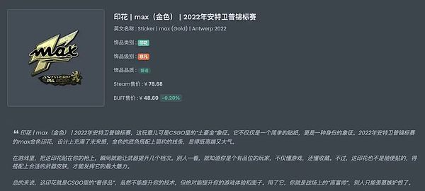 币安与SEC的法律暗战：一场监管与隐私的拉锯战