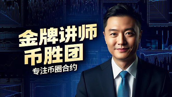 加密货币市场暗流涌动：巨额USDT储备背后藏着什么玄机？