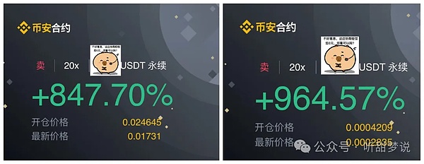 比特币巨鲸凶猛囤货，这次的市场暗流你看懂了吗？