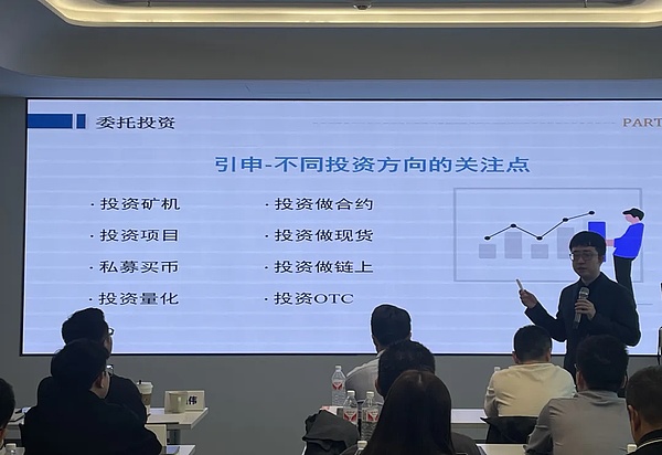 RWA赛道黑马POLYX：当Upbit遇上资产代币化的黄金时代