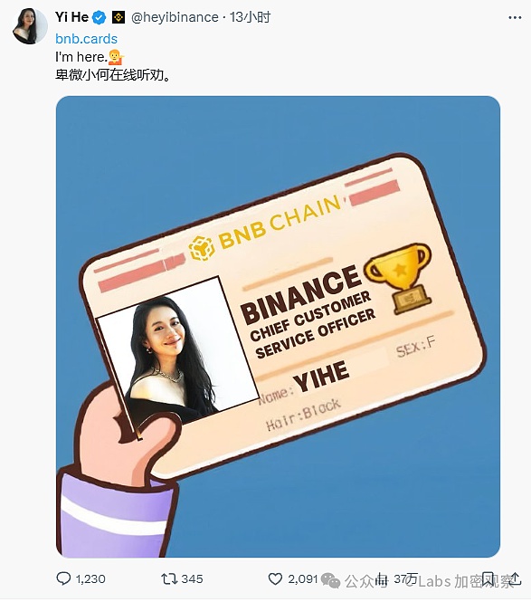 比特币市场震荡：当美联储加息暂停与Mt Gox消息双双失效