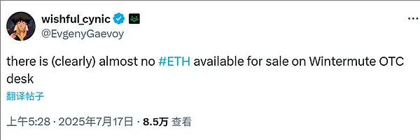 DeFi新玩法：为何投机不是坏事，而是必经之路？