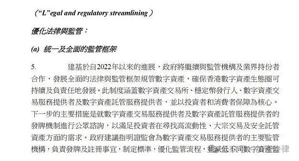 10月收官战：比特币缩量上涨背后的隐忧