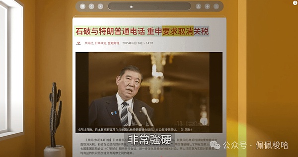 错过这个NFT通行证，你可能就与BASE空投失之交臂了