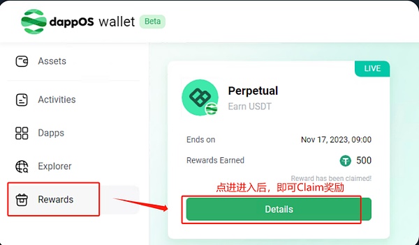 12万USDT奖池等你来战！火币HTX十二周年合约盛宴邀你组队狂欢
