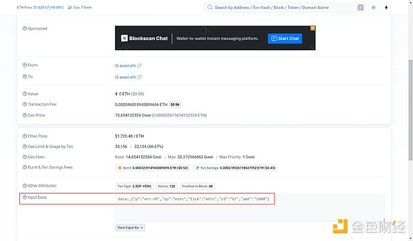 Solidity 0.8.22重磅登场：这些新变化值得开发者关注