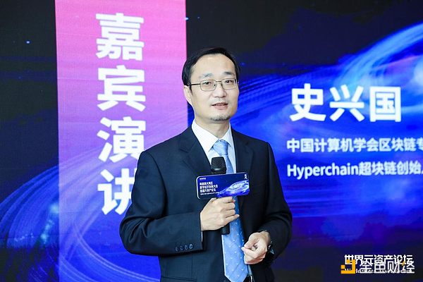 比特币减半倒计时：这次真的不一样？