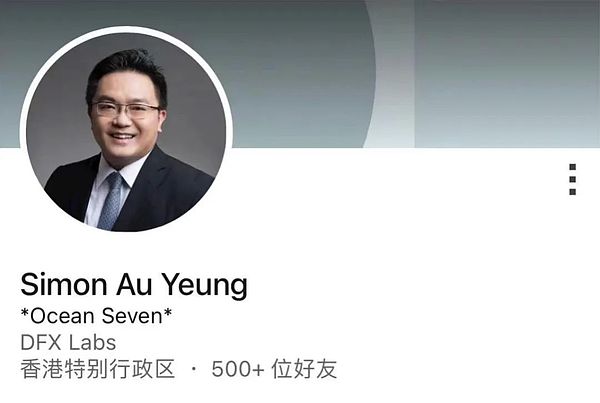 DeFi借贷革命：2023年金融科技颠覆者的生存指南