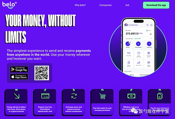 比特币现金意外逆袭：深度解析Q3流动性黑马