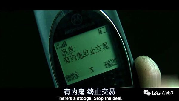 那些让你躺赚1000刀的nostr空投，你还记得吗？