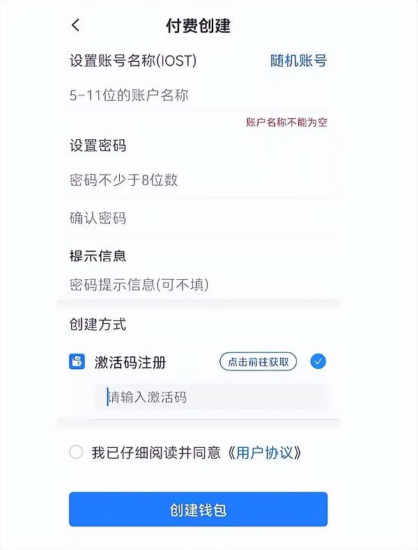 惊！神秘巨鲸狂砸9亿狗狗币进币安，市场要变天？