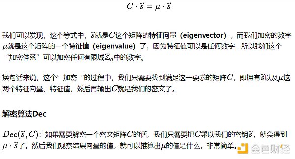 币圈老司机教你玩转暴涨暴跌行情