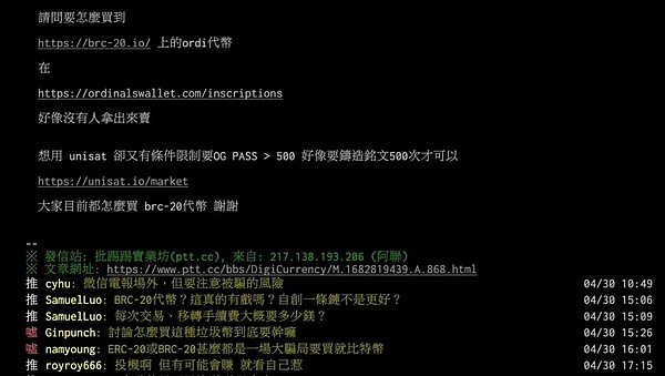 日银转向信号强烈！负利率时代或将终结，外汇市场震荡加剧