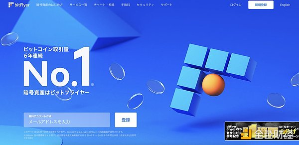 风暴中的币安：高管集体出走背后暗藏哪些危机？