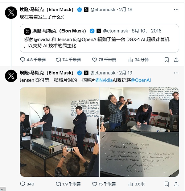 惊险刺激！日内大饼空单狂赚600点，晚间反弹机会别错过！