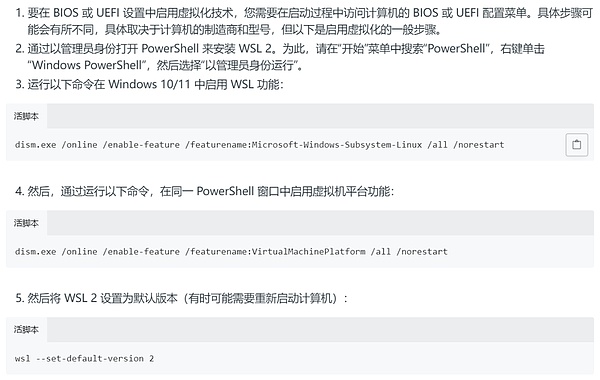 数字货币市场：牛市真的来了吗？