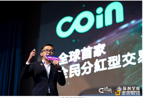艺术家别错过：friend.tech可能是你梦寐以求的社区平台