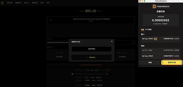 FTX世纪审判揭幕：SBF命运的第一道关卡就在今天