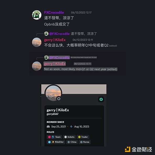 市场观察：比特币和以太坊迎来关键变盘期