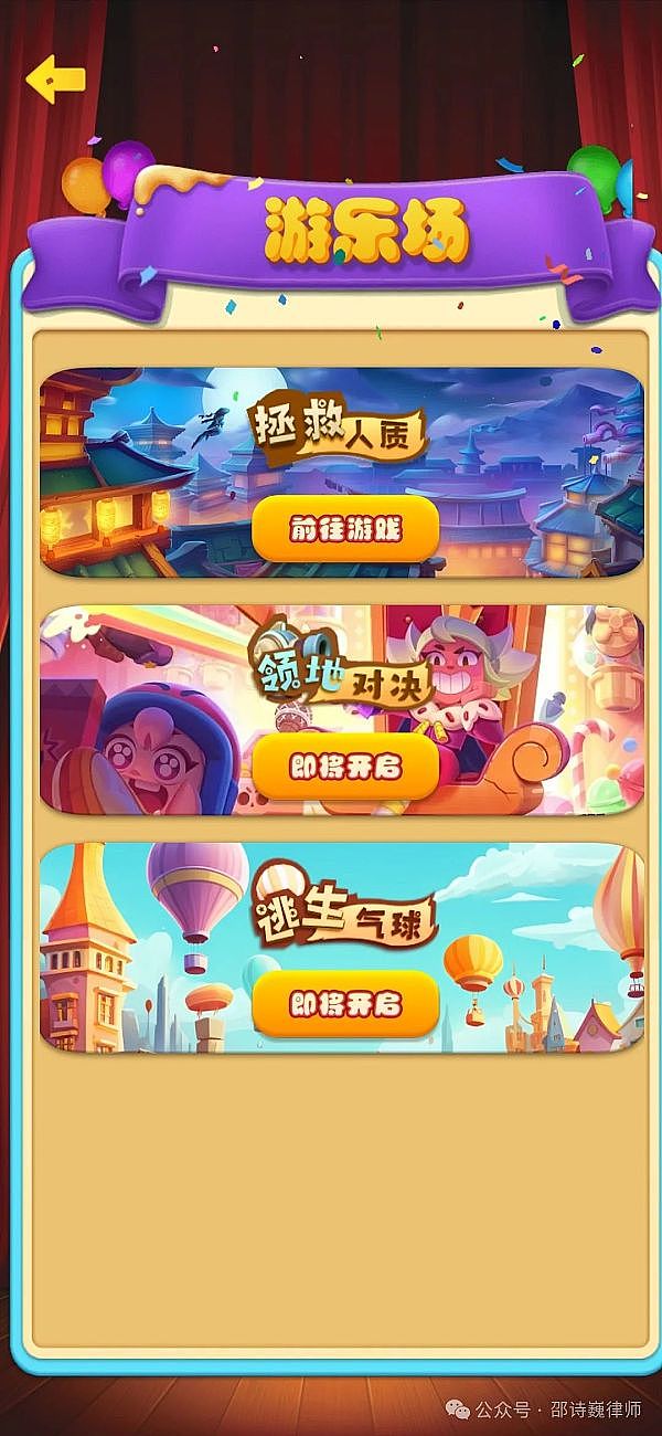 稳定币争夺战：一场重塑全球金融格局的产业革命