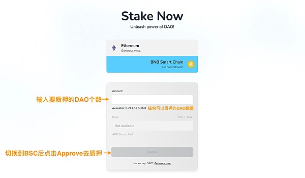 深度观察：AI大模型与加密市场的双线突破