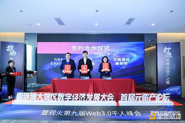 数字资产安全保管指南：从新手到专家的全方位防护方案