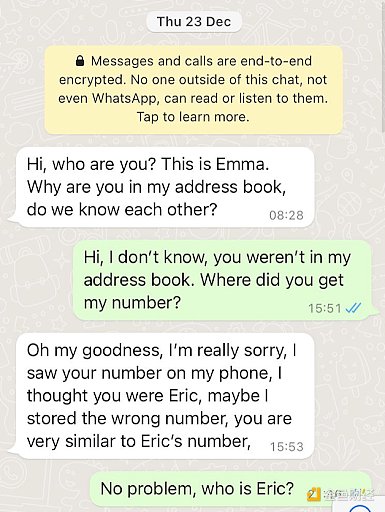 LOOM代币暴涨400%背后：一只低调的潜力股正在崛起