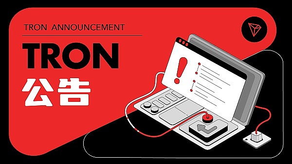 深度剖析：以太坊质押市场的机遇与暗流