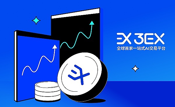 当比特币遇见艺术：Unigraphs如何用聪创造NFT新玩法