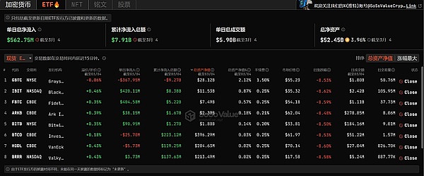波兰对OpenAI展开GDPR调查：ChatGPT又摊上事了