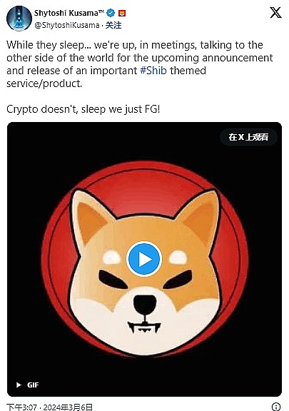 比特币再创新高后，市场狂欢能持续多久？卡尔达诺表现抢眼引热议