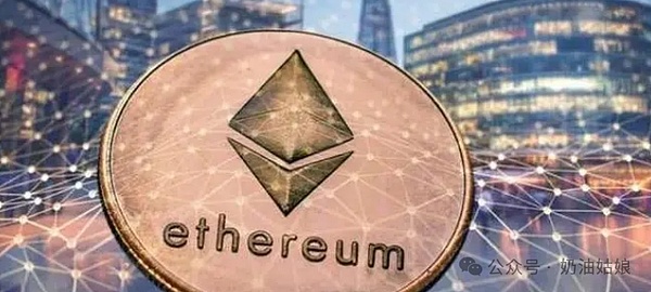 美元流动性将引爆史上最大牛市？一场精心设计的金融游戏