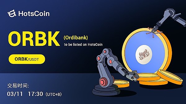 加密货币市场：一场正在上演的金融博弈