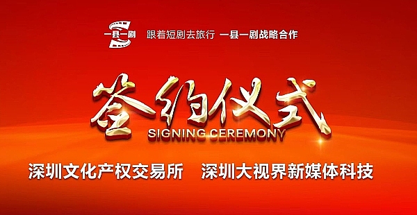 颠覆想象！Anome全链TCG国际锦标赛震撼来袭