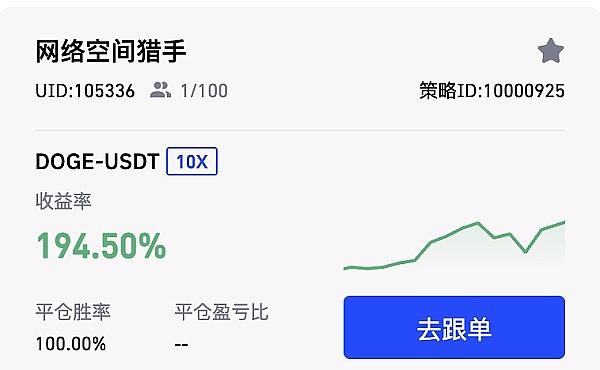 SBF陪审团筛选惹争议：一场关于公平审判的权利拉锯战