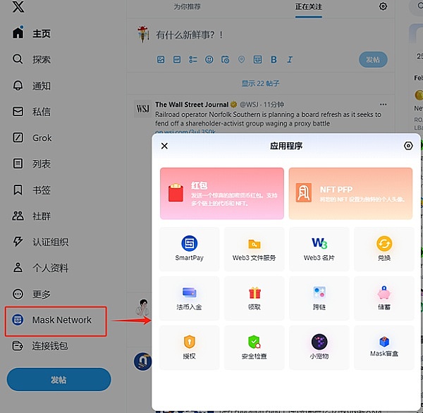 香港数字货币市场的破冰时刻：合规之路的思考与实践