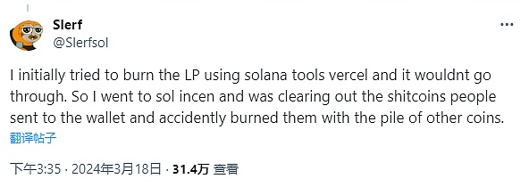 谁在推动RWA赛道？资深币圈玩家与美债的奇妙化学反应