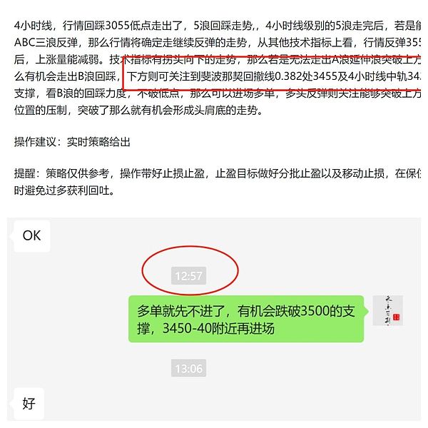 Layer2赛道新贵崛起：谁将成为下一个行业黑马？