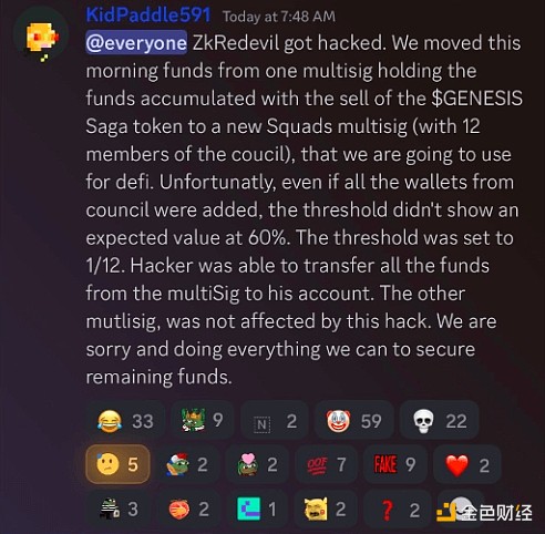 《富爸爸》作者再放豪言：比特币或迎来惊人涨幅