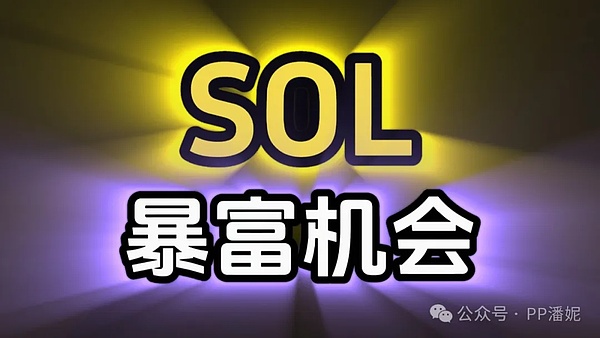 市场随笔：从币圈涨跌看投资心法