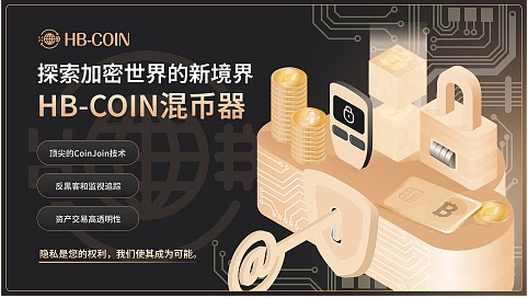 加密市场风云录：2023年9月14日晨间观察
