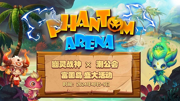 加密货币狂欢季：ETH领涨下的投资全攻略