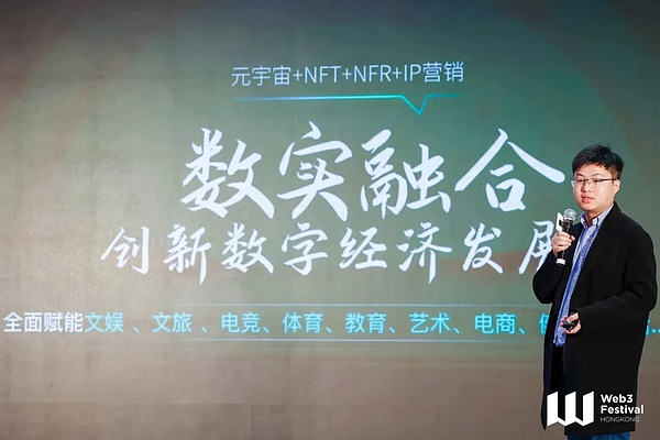 TRB疯狂拉盘背后的收割游戏：小韭菜的血泪教训