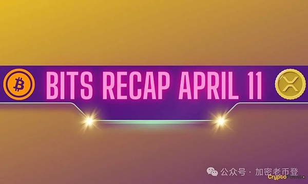 Starknet：全链游戏革命的下一个引爆点？