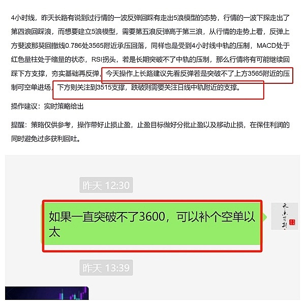 狗狗币真要登月？资深分析师大胆预言1美元时代即将到来