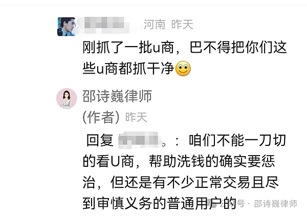 比特币突破关键成本线 这次真的能站稳吗？